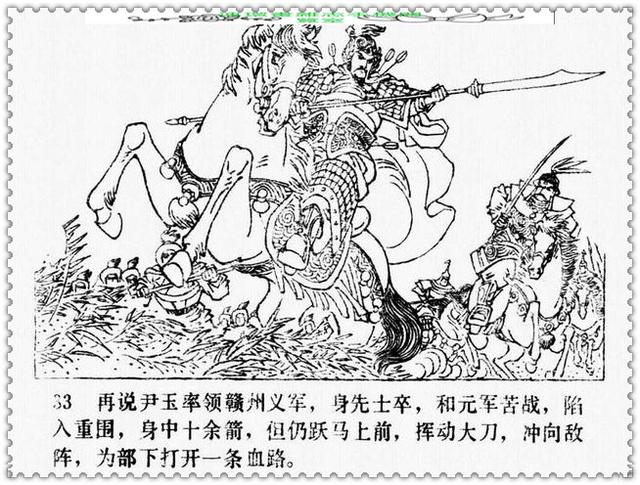 文天祥的故事，文天祥的故事简短（历史名人故事《文天祥》）
