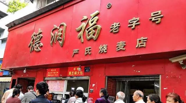 武汉土特产有哪些，武汉十大特产（武汉本地人私藏的特产攻略）