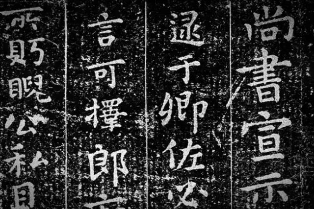 字体有哪些种类（篆、隶、楷、行、草五种书体的起源和特点详解）