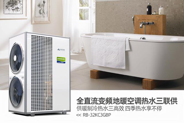 取暖片的优点有哪些，电热膜取暖器的优缺点（空气能取暖设备详细介绍和优缺点）