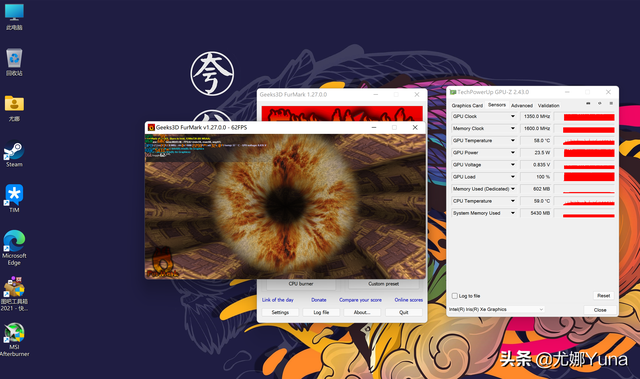 联想电脑如何截屏，联想笔记本怎么截屏（联想小新Pro14高刷版开箱测评）