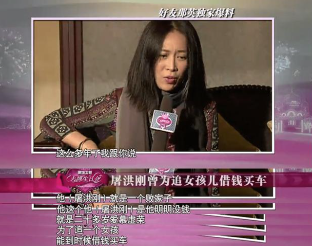 范冰冰和佟大为电影，范冰冰佟大为主演的电影是什么（18年前这剧爆火）