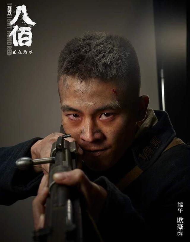 欧豪或成下一个百亿票房男星，资源丰富的他到底有什么深厚背景？