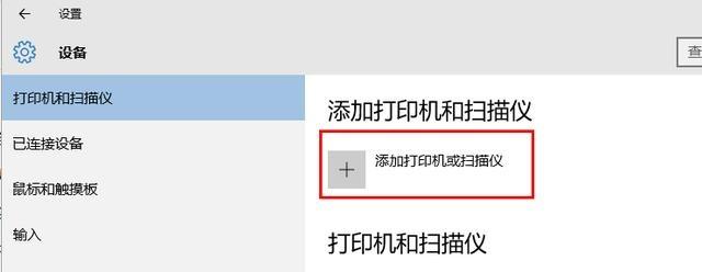 打印预览在哪里，新版excel打印预览在哪里（如何在Word和Excel中实现打印预览）