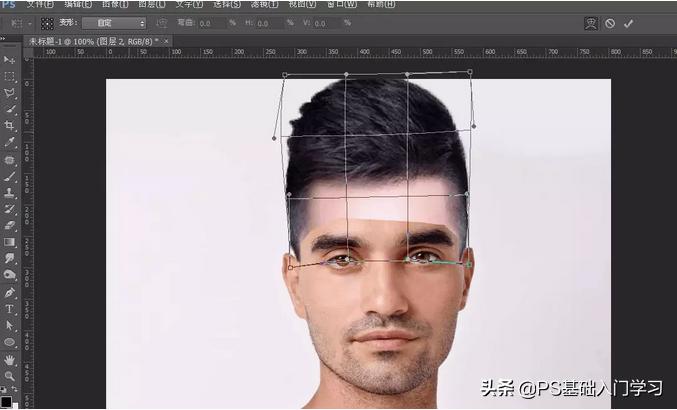 photoshop 换发型教程，ps发型怎么换