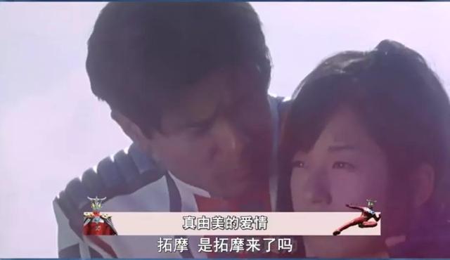 世界上真的有奥特曼吗，世界上真的有狗熊岭吗（奥特曼是真的存在吗）