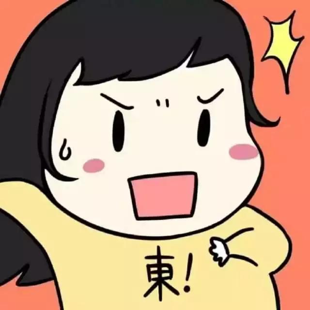 经典搞笑整蛊头像微信，经典搞笑整蛊头像（精选头像丨恶搞系列头像）