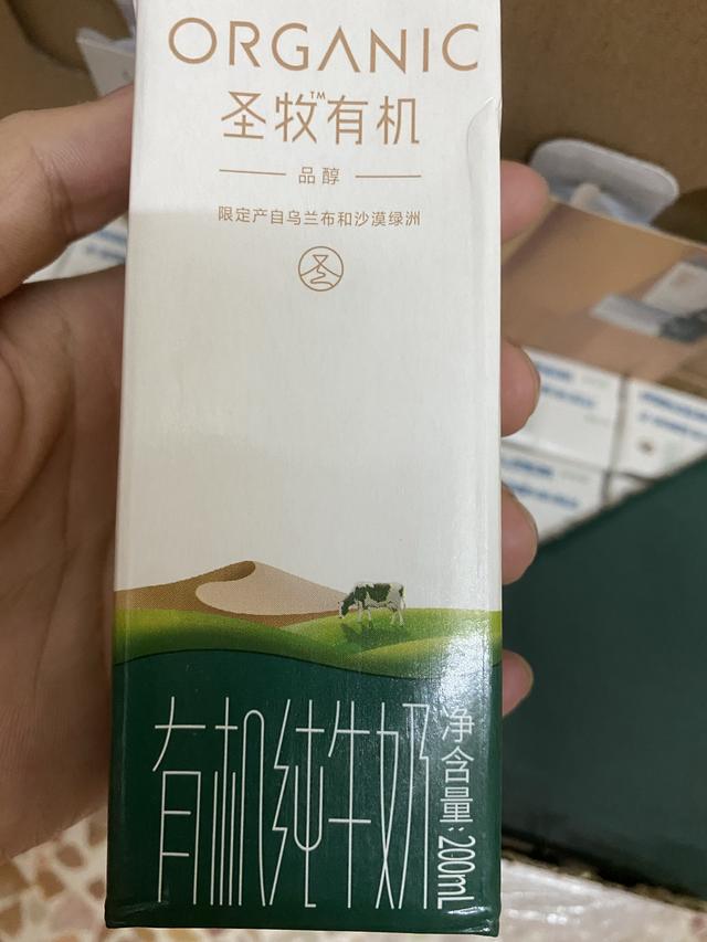 牛奶三巨头！21款纯牛奶剁手价，哪款更实惠？