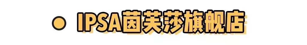 天猫超市官网(天猫20元无门槛优惠券怎么领)