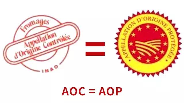 红酒等级aoc和aop是什么意思，红酒等级AOC和AOP是什么意思（三分钟了解法国葡萄酒等级）