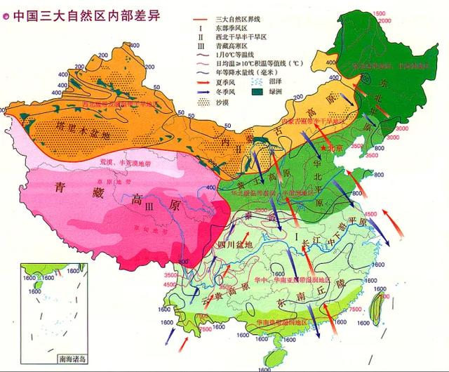 中国七大地理分区，中国七大地理分区是什么（图解中国36条地理分界线）