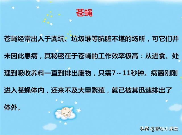 小孩睡前故事，小孩睡前故事狼来了（给孩子睡前听的14个小故事）