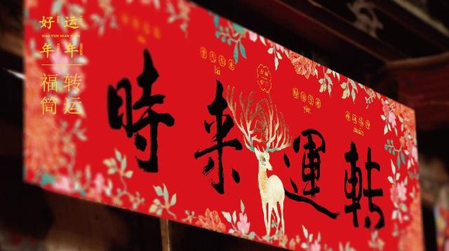 腊月二十六的习俗有哪些，民俗腊月二十六（腊月二十六炖大肉二十七赶大集）