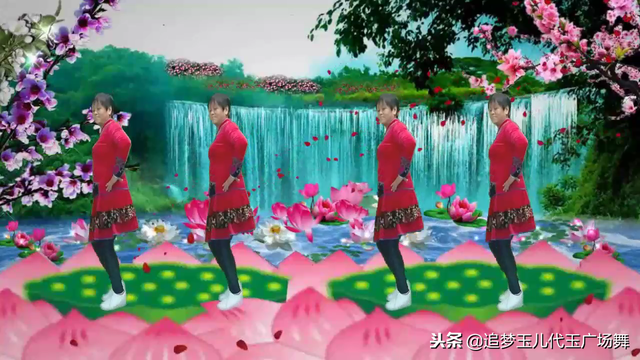 广场舞最好听的歌曲，广场舞歌曲（天苍苍野茫茫《你和我天生一对》动感欢快）