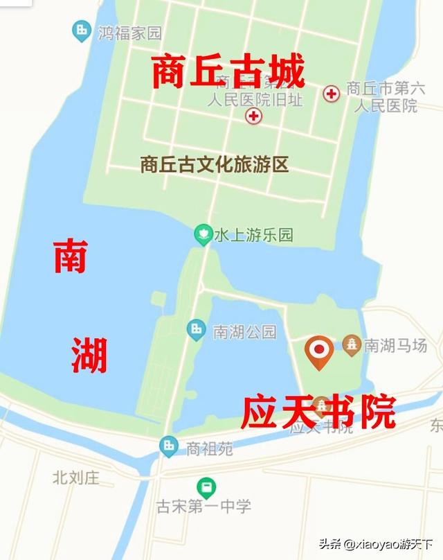 古代雅致的书院名字，中国古代四大书院是哪四个?谁为书院之首?请仔细说明（中国四大书院之首商丘应天书院）