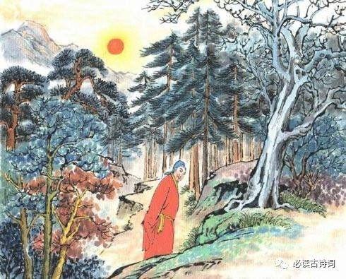 鹿柴的诗人王维的字摩诘诘读音是什么，唐·王维《鹿柴》附朗读、赛大家集字帖