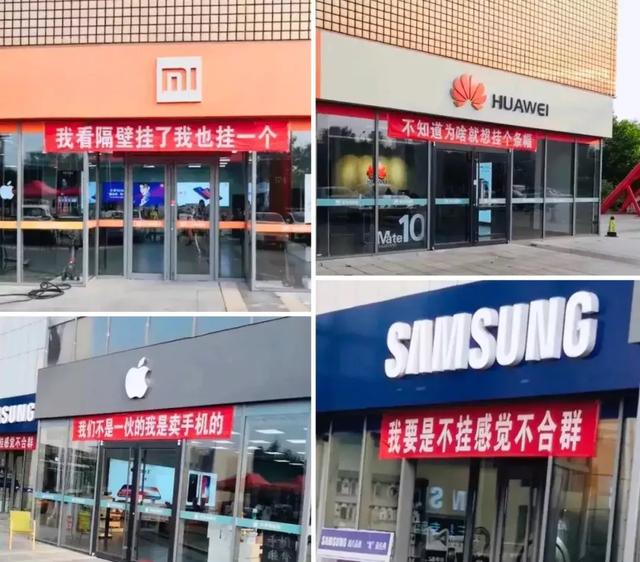 什么是异业合作，什么是异业合作社（为什么说90%的异业合作都是无效的）