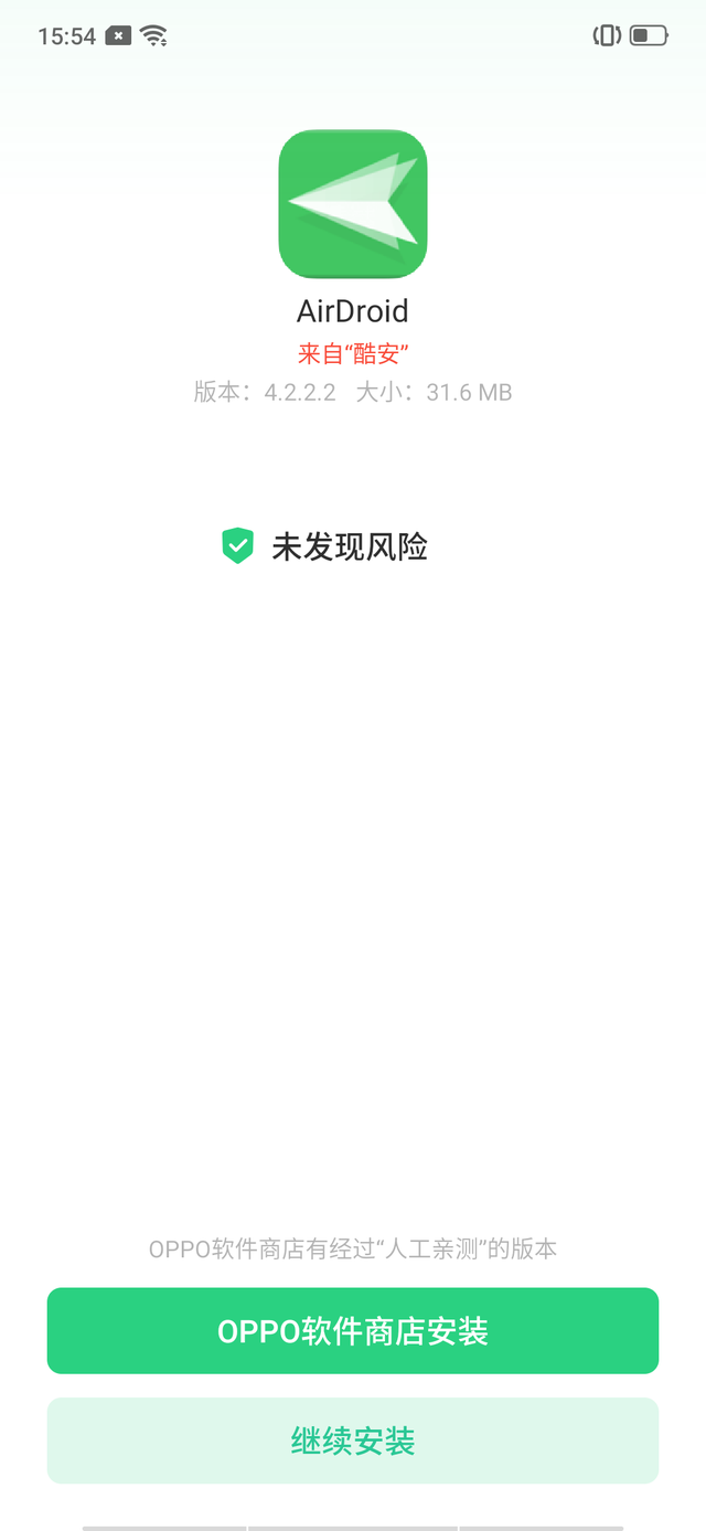 vivo手机sim卡怎么安装，vivo手机如何装sim卡（安卓定制系统开放性对比测试）