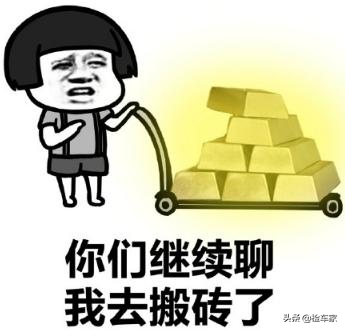 锐志的油耗，途昂380油耗（9万买台15万公里的“大后超”丰田锐志值不值）