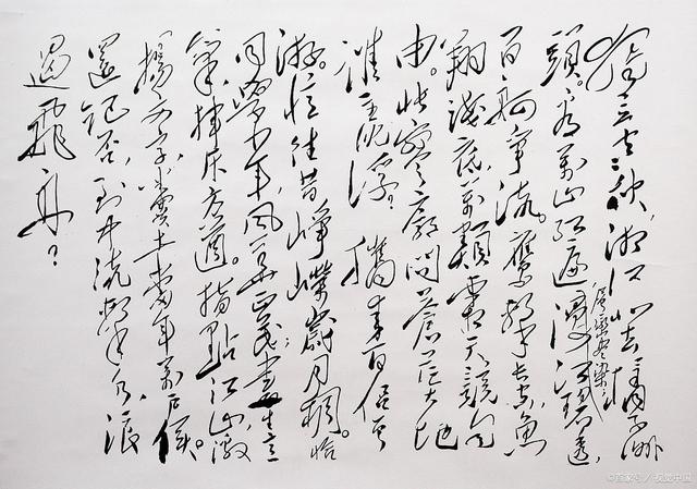 长沙橘子洲怎样形成的，为何橘子洲的形成跟它们还有关系