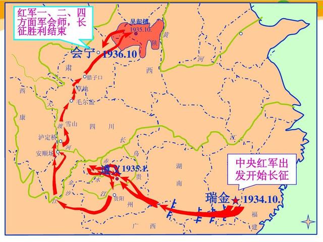 长征的起点和终点分别在哪里，红军长征起点和终点（数说红军长征）