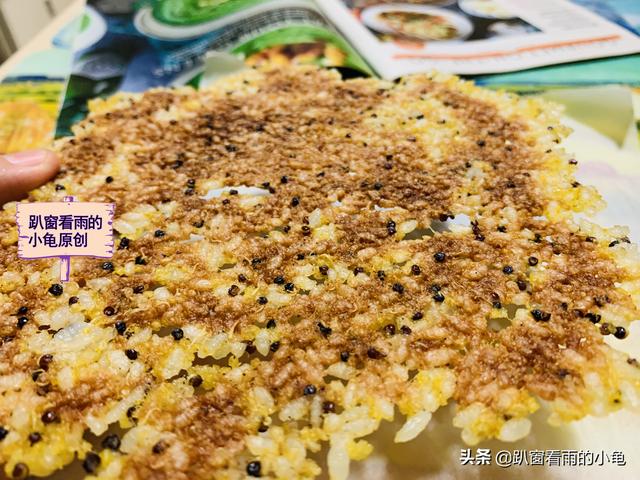 剩米饭怎么做锅巴，米饭怎样做锅巴吃（变成又香又脆的锅巴）