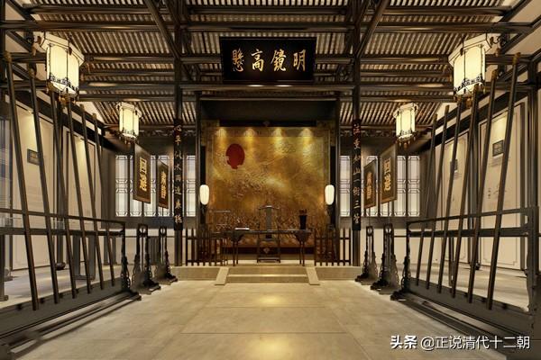 中堂相当于现在什么官，中堂是什么官（清朝时期的“中堂”、“中丞”都是什么官职）