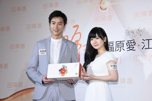 福原家族现状如何，爱酱成长环境和人格被深度曝光