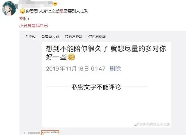 沙口是什么梗，玩的烂梗却走红网络