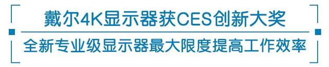 汽车sync是什么意思，sync是什么意思（CES2020丨重磅新品亮相中国）