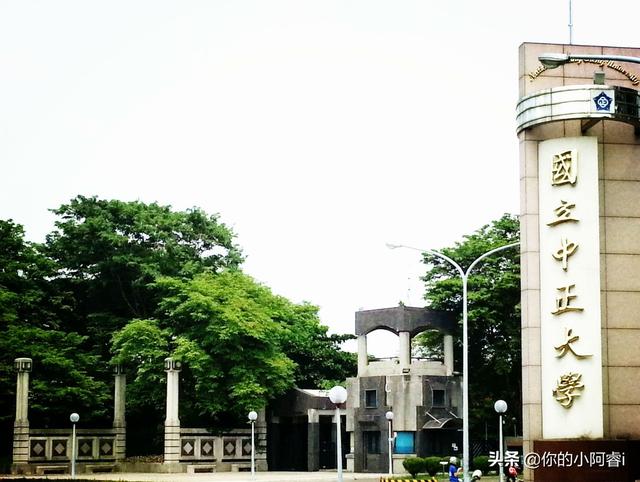 江西师范大学商学院，江西师范大学商学院副院长（江西师范大学的商学院在哪？住宿条件怎样？是本科的哦）