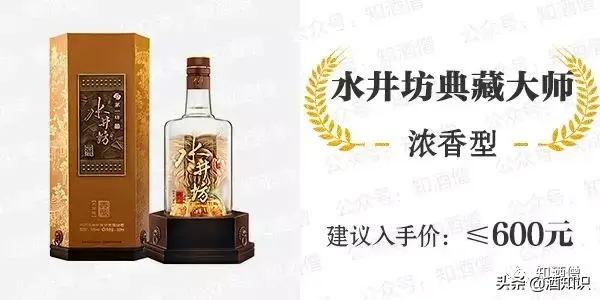 新年送礼佳品广告语，新年送礼佳品广告语怎么写（快过年了，送礼买什么酒好）