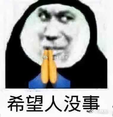 大乌苏啤酒多少度(新疆大乌苏啤酒多少钱一瓶)插图(14)