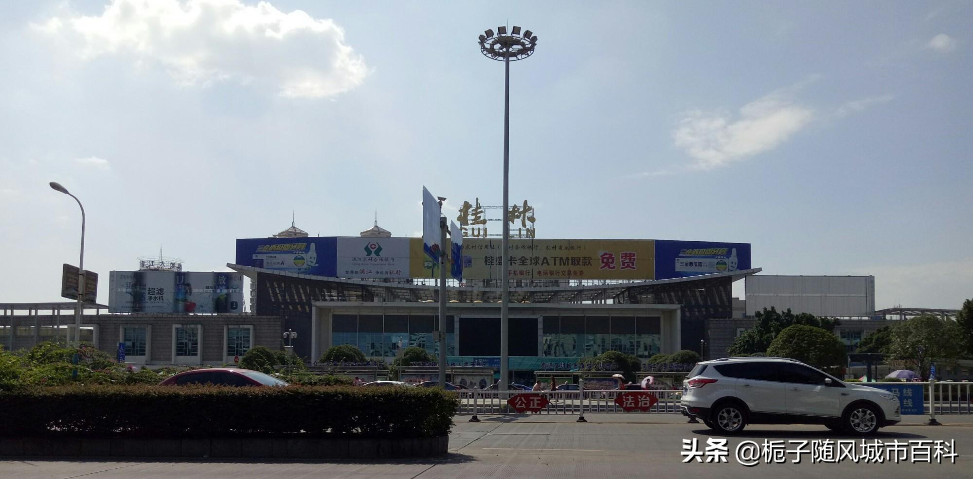 桂林有几个火车站(桂林阳朔有高铁站吗)