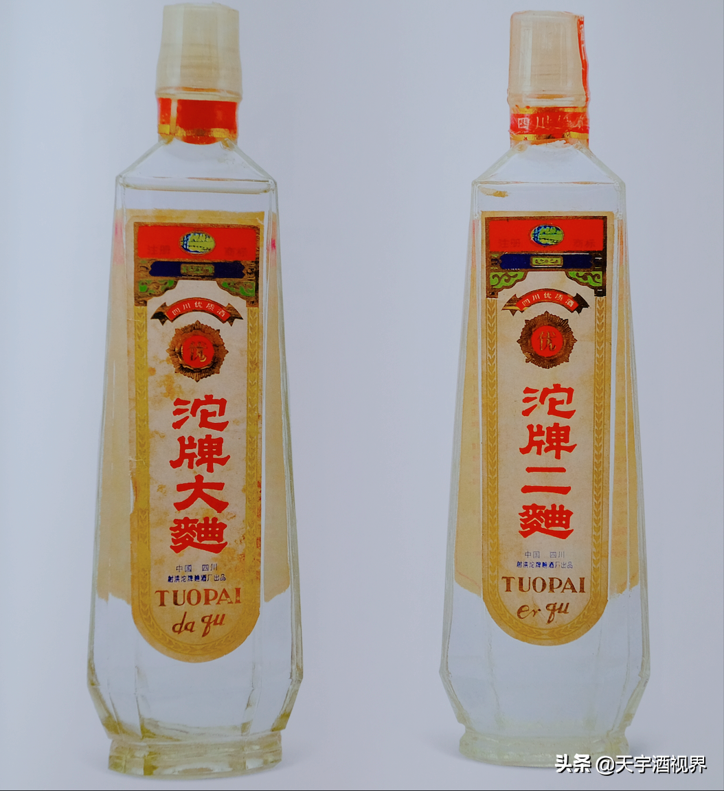 曲酒有哪些牌子(白酒开了口放一年会不会坏)