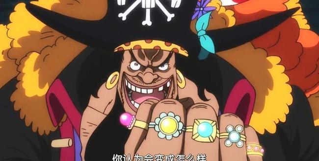 海贼王:最邪恶的5大反派,黑胡子狩猎能力者,大蛇仇视和之国人