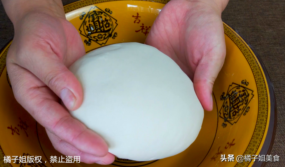 圖片[2]-【涼面】做法步驟圖 面條筋道爽滑又開(kāi)胃 學(xué)會(huì)就能開(kāi)店-起舞食譜網(wǎng)