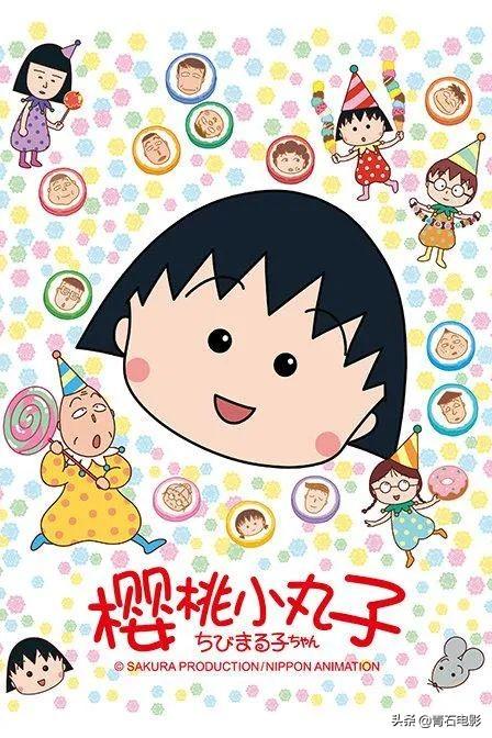 一休哥全集下载，一休哥动画片全集（《名侦探柯南》仅排第6）