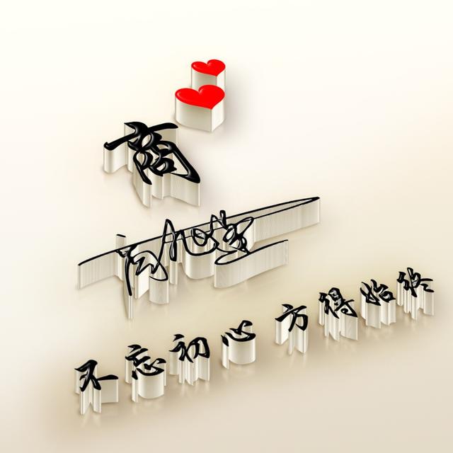 个性网签名2021最新版，个性网签名2021最新版可爱（2021你的微信头像该换换了）
