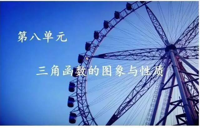 新课标第一网免费课件，第一课标网（以学习为中心、核心素养为本的课件展示）