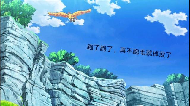 口袋妖怪最新版本，口袋妖怪所有版本游戏要全（融合魔法卡发动，青眼的究极龙）