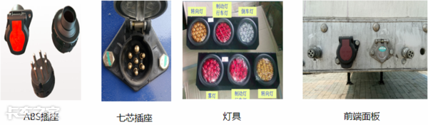 半挂车保养需要更换的配件，半挂车最全保养手册