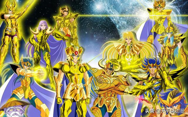 黄金十二宫顺序，黄金十二宫人物介绍（黄道十二宫战力排名）