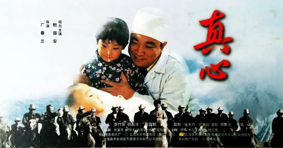 田雨与汤唯分手原因，“内地吴孟达”田雨的成名史