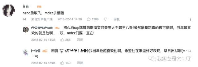 vocal担当是什么意思，vocal担当（NZND为什么可以成为宇宙级男团）