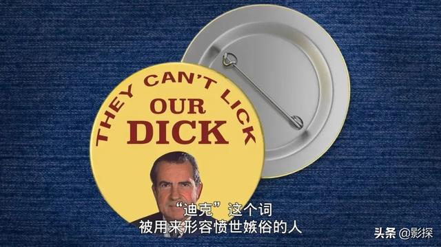 法克什么意思，不打码，不消音，凯奇翻身了（外国人说的法克什么意思）