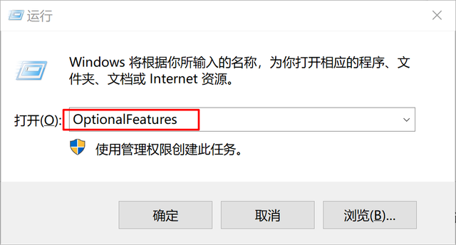 win10安装iis，win10怎样安装IIS（在Windows10中检查IIS安装版本的5种方法2020）