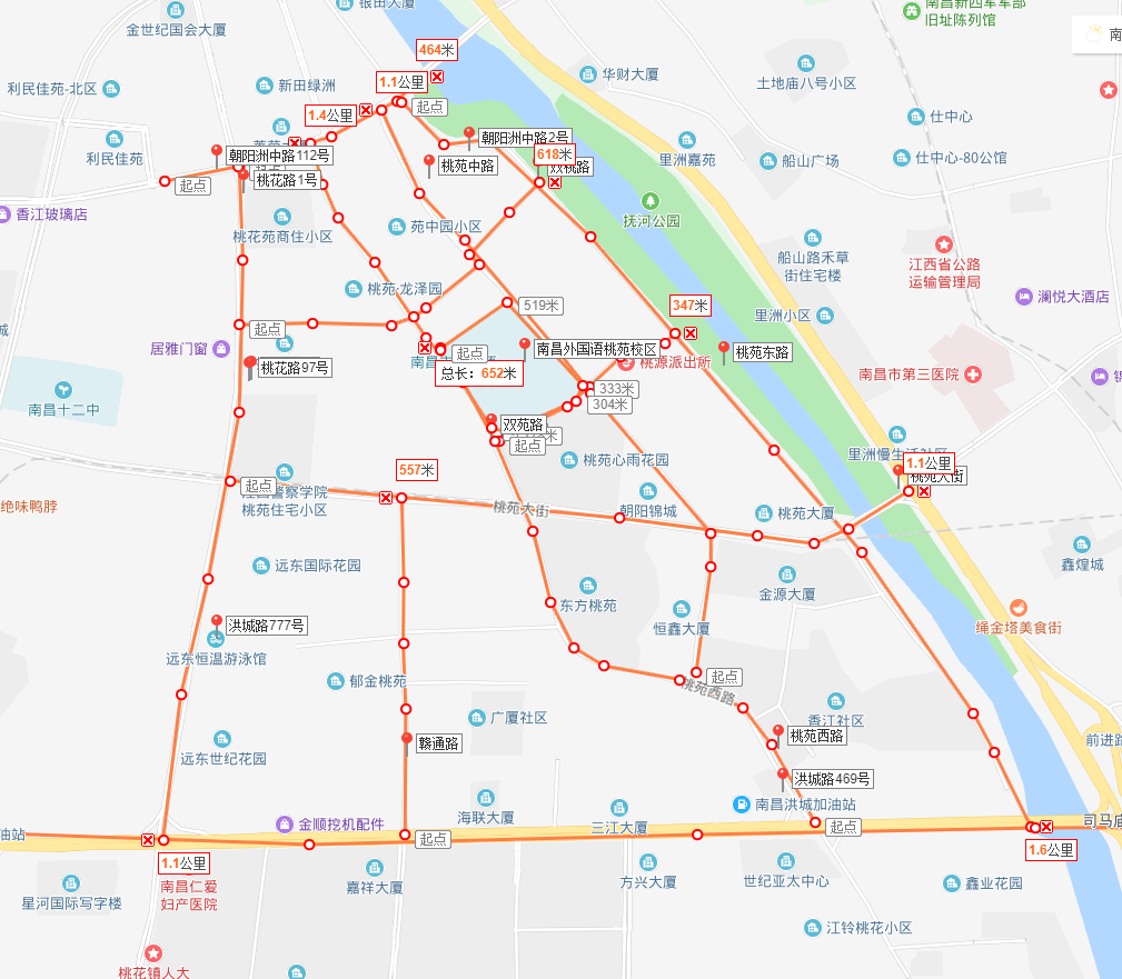 南昌外国语学校小学部（南昌学区房之双学区）
