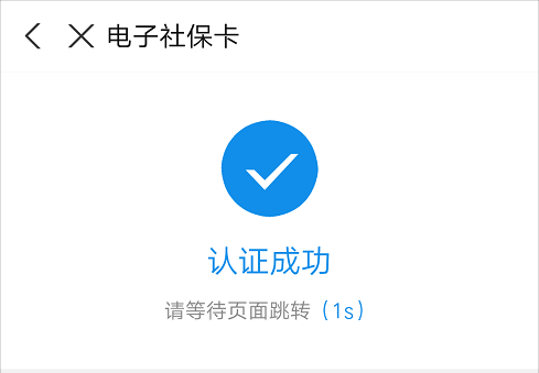社保卡在哪里领取，杭州社保卡在哪里领取（再也不用担心社保卡丢失了）