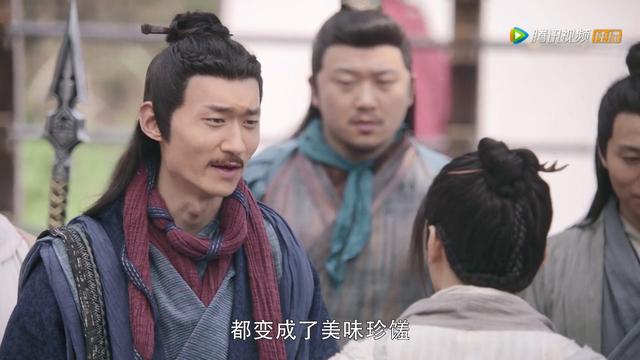 好自为之是什么意思，好自为之的深层意思（2019年《倚天屠龙记》第28集）